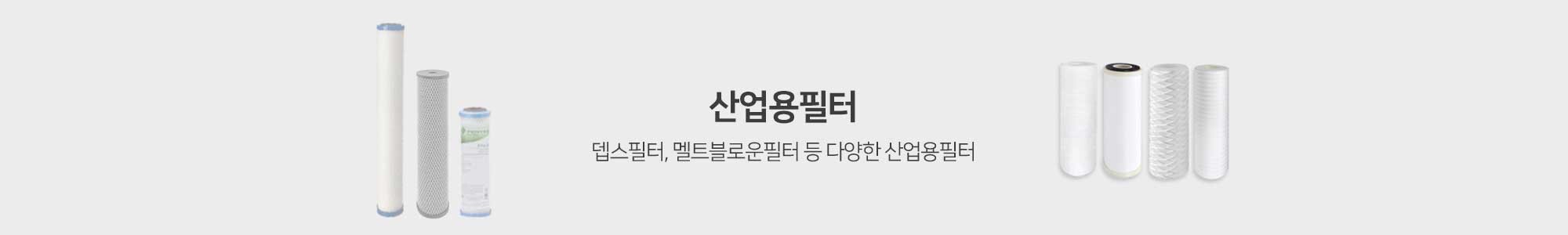 Best 제품_1